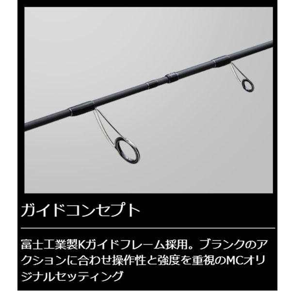 24 エギゾースト1G